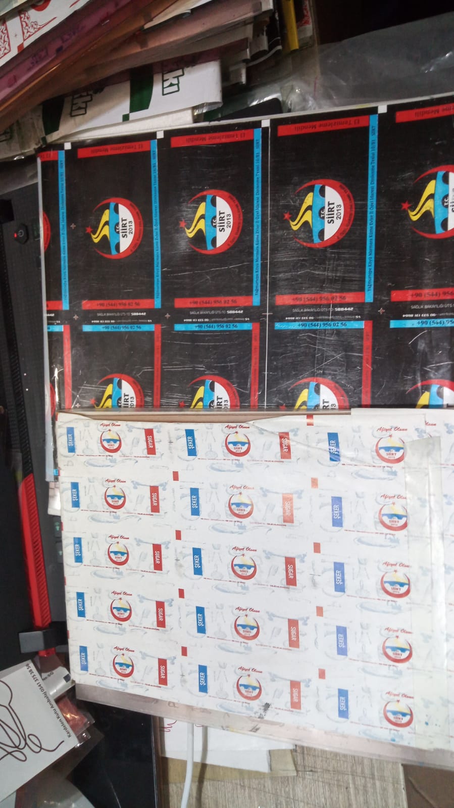 Siirt İl Özel İdaresi